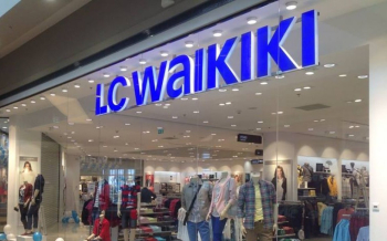 Крупнейший флагманский магазин турецкого бренда LC Waikiki открылся в Воронеже