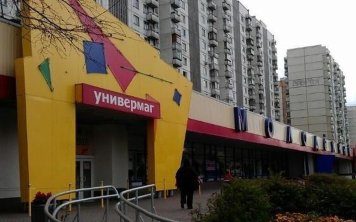 Банк «Траст» нашел покупателя на универмаг «Молодежный»