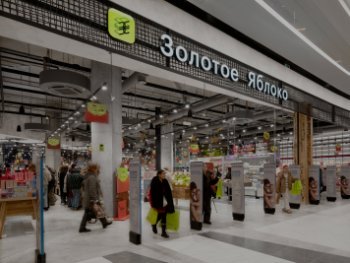 Главное за неделю: 50-ый магазин «Золотое Яблоко», масштабные изменения в управлении Simple Group, блокировка Роскомнадзором зарубежных сервисов