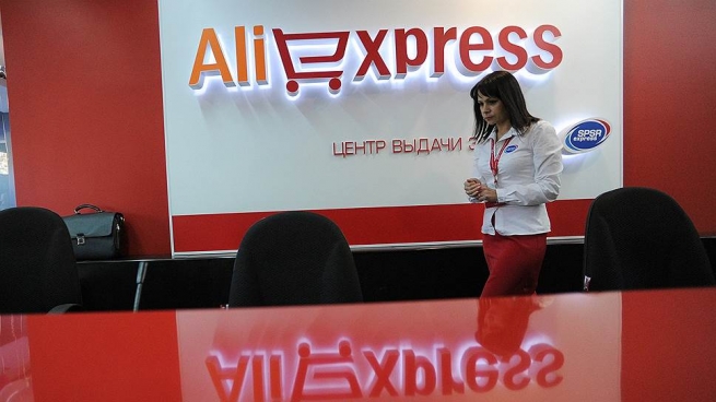 AliExpress вводит обязательную маркировку всех почтовых отправлений в Россию