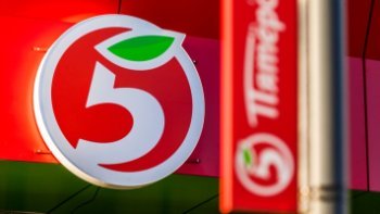 X5 выдаст акции компании клиентам «Пятёрочки» и «Перекрёстка» в обмен на покупки в магазинах