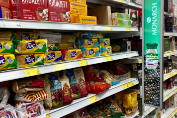 «Магнит» установил цифровые шелфбаннеры в магазинах