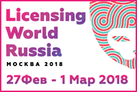 Licensing World