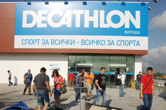 Auchan Group выводит на рынок Украины новый спортивный бренд