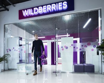 Автоматизация рекламы на Wildberries: XWAY запустил инструмент для гибкого управления ставками