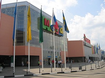 Новосибирск застраивают крупными торговыми центрами Новосибирск застраивают крупными торговыми центрами