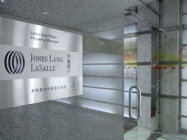 Jones Lang LaSalle сменила руководителя отдела исследований по России и СНГ