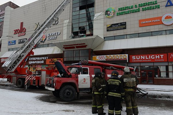 СК: В пожаре в «Зимней вишне» погибли 60 человек