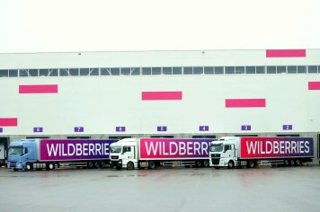 Продажи крупногабаритных товаров на Wildberries выросли в 5 раз