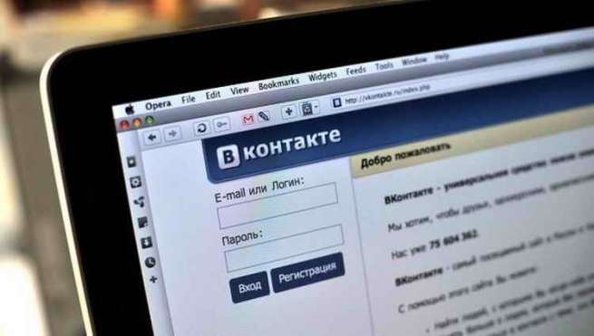 «ВКонтакте» готовит запуск платежной системы VK Pay