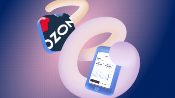Ozon запустит личный кабинет разработчика в магазине приложений для продавцов