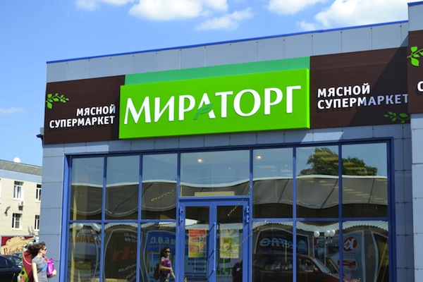 «Мираторг» обвинил «Черкизово» в копировании упаковки