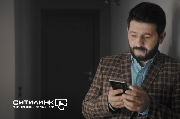 какой интернет магазин рекламирует миша галустян