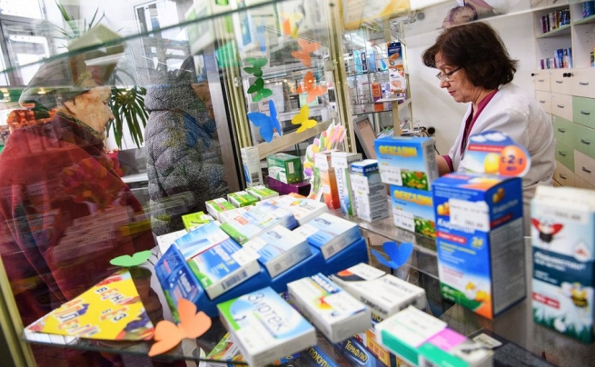 Аптеки в московских больницах могут освободить от торгового сбора