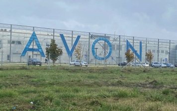 Активы Avon в России переходят в собственность «Арнест ЮниРусь»