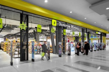 «Золотое Яблоко»: российские бренды лидируют во всех основных бьюти-категориях