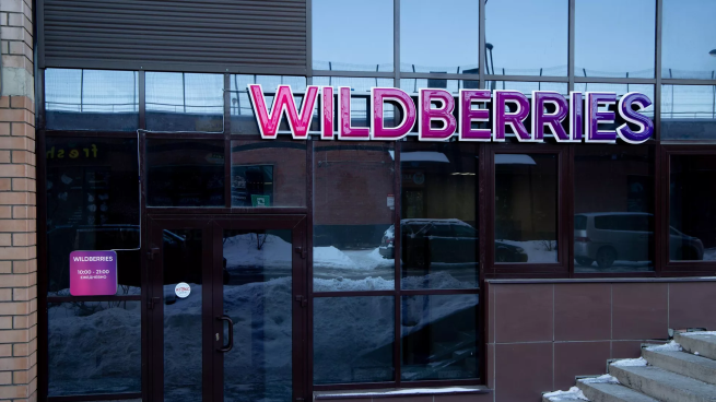 Wildberries планирует построить логопарк в Ленобласти