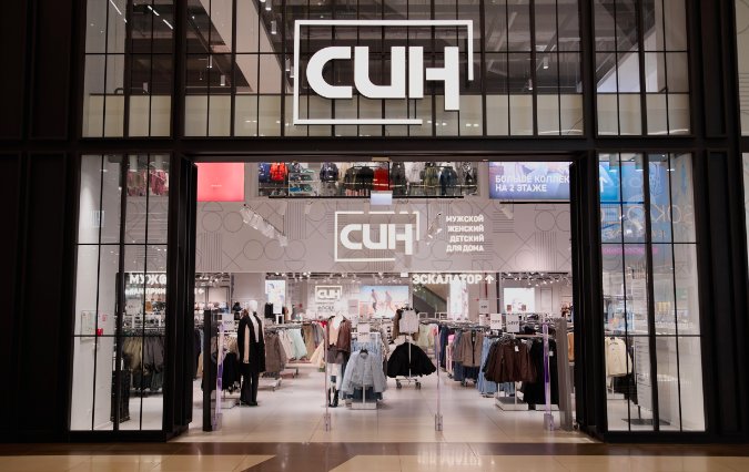 FES retail закрыла магазин RE в ТРЦ «Метрополис» - №2
