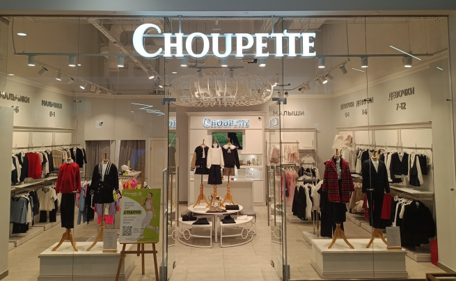 Choupette открыл свой первый магазин в Казани (ФОТО) - №1