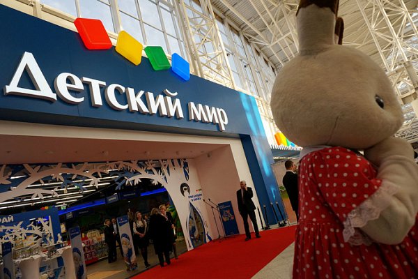 «Детский мир» сократил чистую прибыль на 13,4% «Детский мир» сократил чистую прибыль на 13,4%