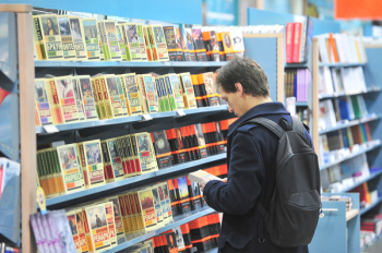 Господдержку небольших книжных магазинов продлят до 2025 года
