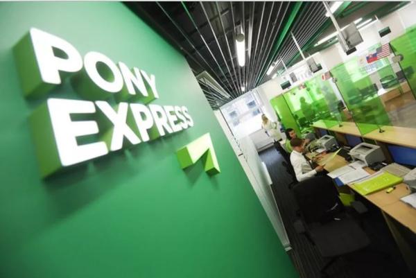 PONY EXPRESS расширяет предложение для интернет-магазинов