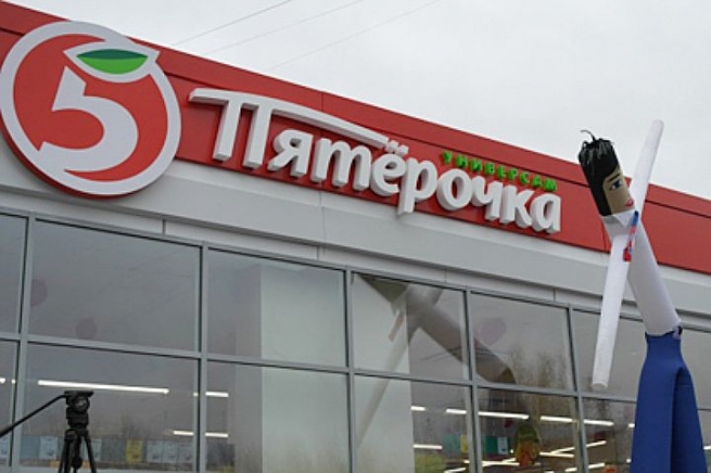 X5 удвоит количество магазинов в Новгородской области