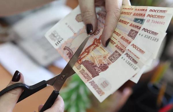 4,6 млн россиян урезали зарплату во втором квартале