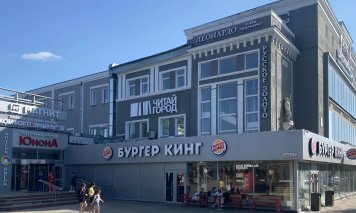 Familia откроет магазин в исторической локации Смоленска