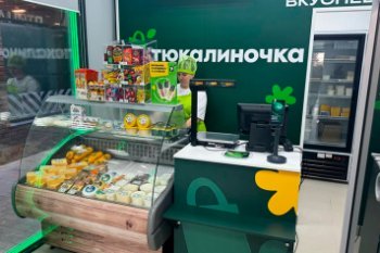 «Тюкалиночка» и Set Retail: как замена кассового ПО решила наболевшие проблемы омской сети магазинов малого формата