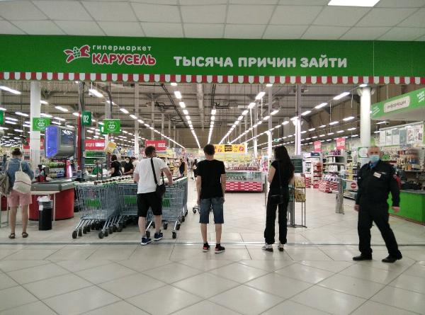 В Самаре массово закрываются гипермаркеты «Карусель»