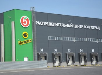 Новый распределительный центр «Пятёрочки» открылся в Волгограде