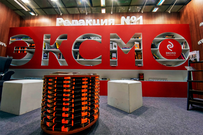 «Эксмо» получило контроль над Popcorn Books