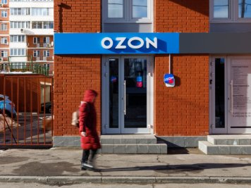 Потери Ozon после атак БПЛА могли превысить 100 млрд рублей — мнение экспертов