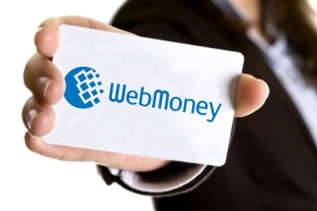 WebMoney представила приложения для соцсетей