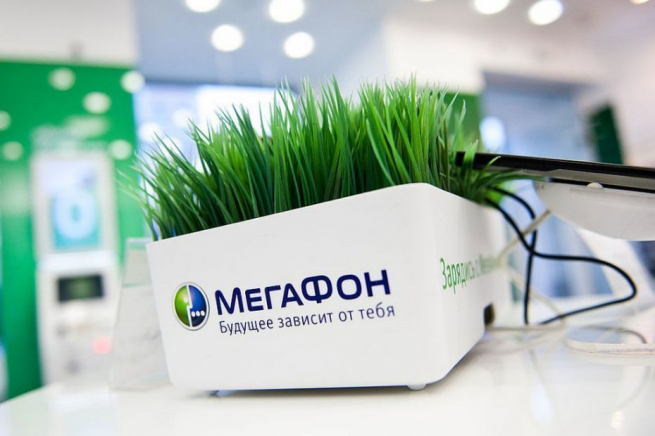 «Мегафон» ответил на обвинения ФАС в нарушении закона о защите конкуренции