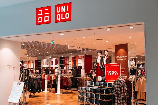 Uniqlo открывает первый магазин в Пермском крае