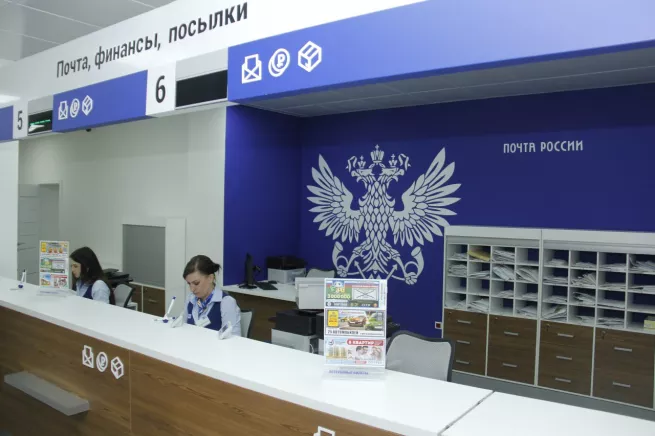 «Почта России» объединяет ПВЗ маркетплейсов и отделения