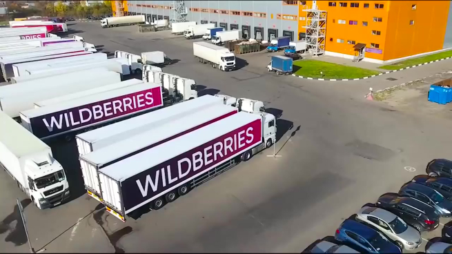 Wildberries New Retail