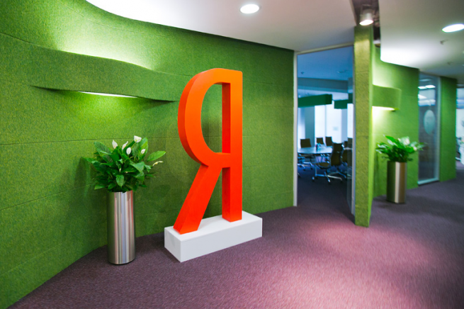 «Яндекс» уточнил сотрудникам причины продажи «Дзена»