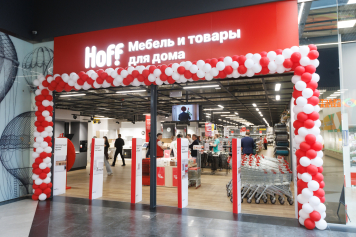 Hoff откроет 70-й гипермаркет (ФОТО)