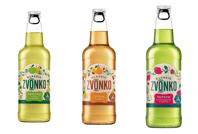 «Балтика» выпустила линейку безалкогольных газированных напитков (ФОТО) - №2