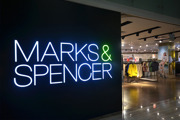 Главное за неделю: Marks & Spencer закроются в РФ до Нового года, «Детский мир» станет частной компанией, «Лента» начала ребрендинг «Семьи» через год после покупки Главное за неделю: Marks & Spencer закроются в РФ до Нового года, «Детский мир» станет частной компанией, «Лента» начала ребрендинг «Семьи» через год после покупки