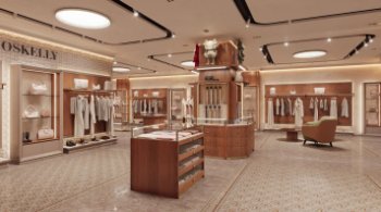 OSKELLY займет площади бывшего флагмана Cartier на Петровке