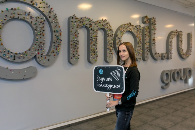 Calltouch и myTarget собрали более 100 специалистов в области интернет-маркетинга мебельной индустрии Calltouch и myTarget собрали более 100 специалистов в области интернет-маркетинга мебельной индустрии