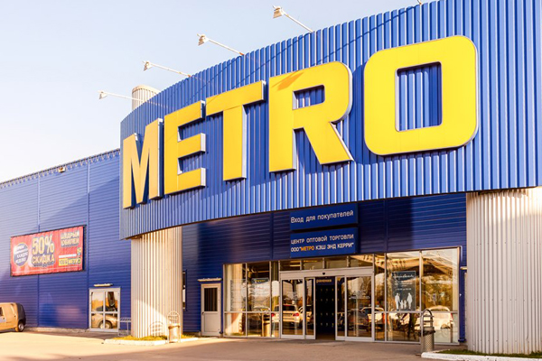 Продажи METRO в России увеличились на 22,3%