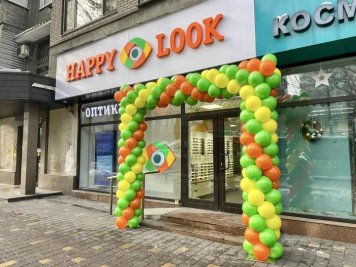 В Ростове-на-Дону открылся первый магазин сети «Счастливый взгляд»