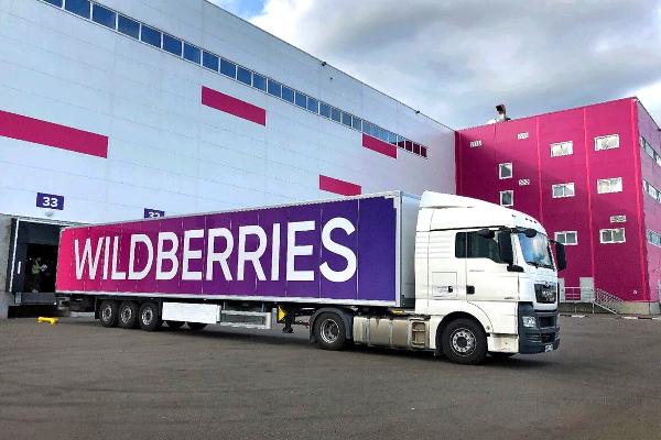 Wildberries запустит 200 тысяч кв. м новых логистических площадей к высокому сезону продаж
