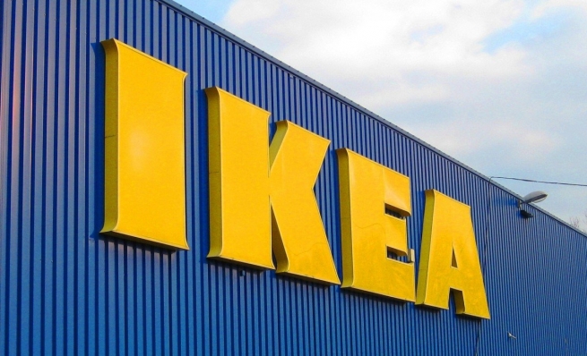 IKEA продает участок под Воронежем