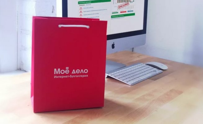 «Моё дело» и «Платформа ОФД» предложили решение для малого бизнеса «Моё дело» и «Платформа ОФД» предложили решение для малого бизнеса